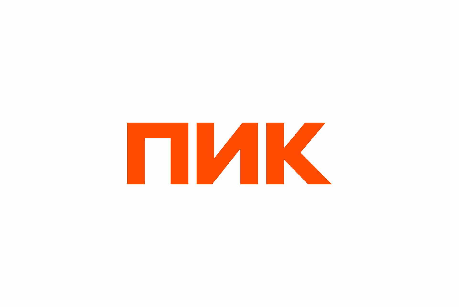 Логотип компании